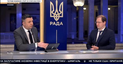 Фото – Стрелец заявил, что Украину нужно обеспечить мусороперерабатывающей инфраструктурой