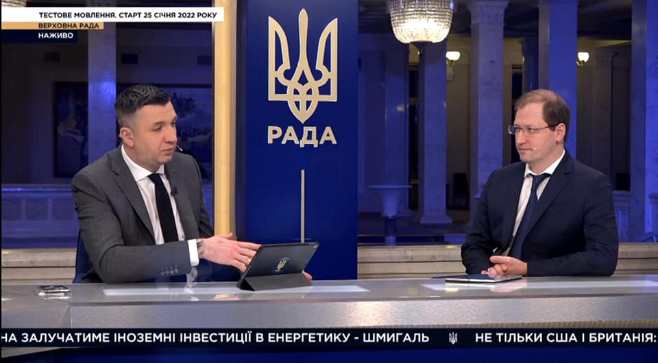 Фото – Стрілець заявив, що Україну потрібно забезпечити сміттєпереробною інфраструктурою