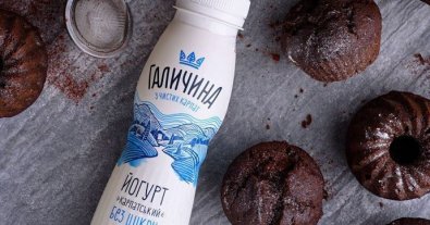 Фото – Компания "Галичина" ответила на скандал с псевдо-экологической упаковкой