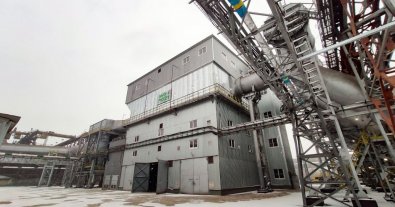Фото – “Нікопольський завод феросплавів” зменшить викиди пилу на 55 тонн щодня