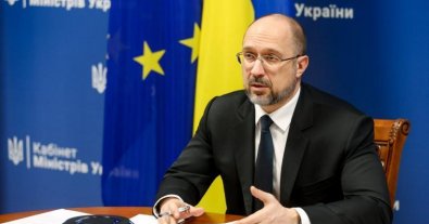 Photo – Shmyhal: Ukraine will continue to comply with EU call for Green Deal implementation