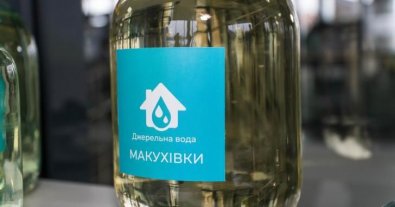 Фото – Под Полтавой в родниковой воде обнаружили нитраты и тяжелые металлы