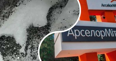 Фото – Черный дождь в Кривом Роге: в "АрселорМиттал" открестились от инцидента