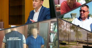 Фото – Взятки и отстранения от должностей: ТОП коррупционных "зашкваров" 2021 года