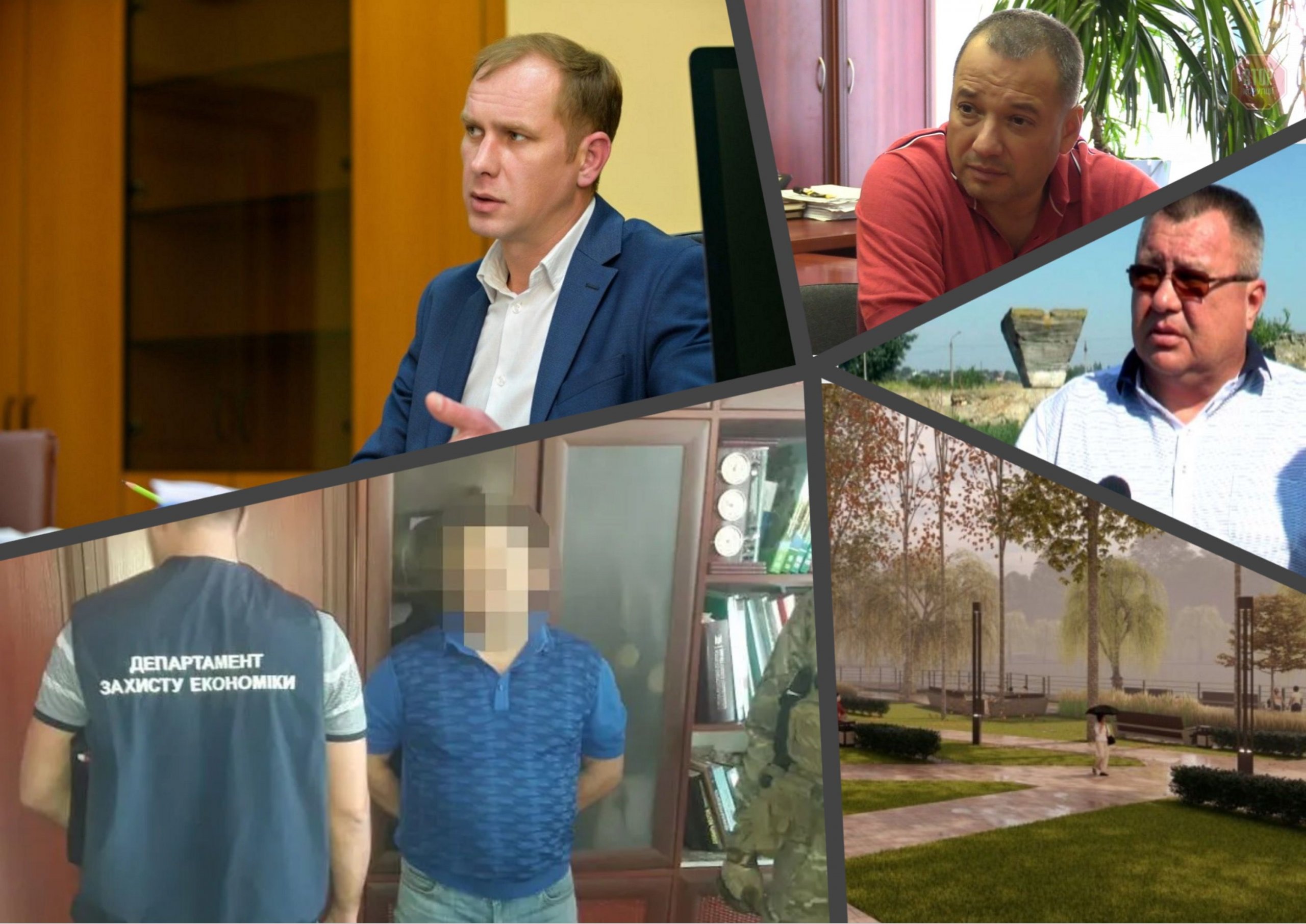 Фото – Хабарі та відсторонення від посад: ТОП корупційних "зашкварів" 2021 року