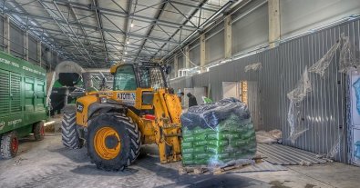 Фото – У Житомирі побудували сміттєпереробний завод: який вигляд він має