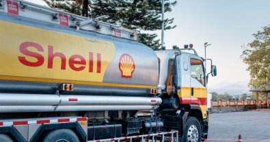 Фото – Нафтовий гігант Shell пішов на велику угоду для "зеленого" переходу виробництва