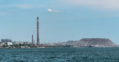 Фото – Не відходи, а ресурси: що робити з мільярдами тонн металургійних шлаків України