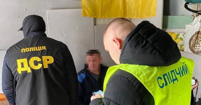 Фото – В Киеве "погорел" на взятке чиновник Госрыбагентства