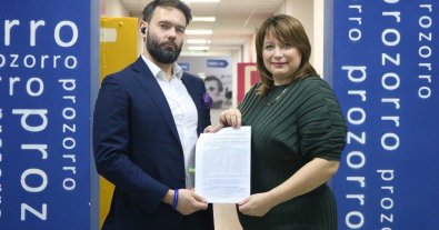 Фото – З Prozorro уклали договір на розробку екохарактеристик тендерної документації