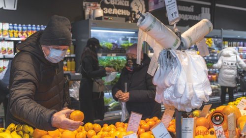 Супермаркеты АТБ в Днепре перешли на биоразлагаемые пакеты и экосумки. Фото