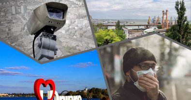 Фото – Качество воздуха в крупных городах Украины: показатели за последние дни