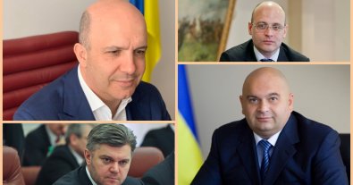 Фото – "Безголовое" министерство, или Почему Минприроды не работает эффективно?