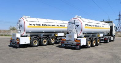 Фото – В Чернигове российский снаряд повредил аммиакопровод: какая ситуация сейчас