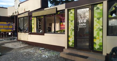 Фото – У Харкові під обстрілом загинули 2 співробітники екопарку, які годували тварин