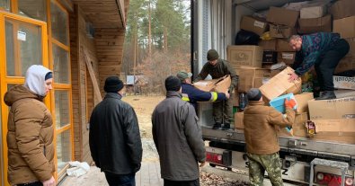 Фото – Яворівський національний парк отримав гумдопомогу від нацпарку Польщі. Фото