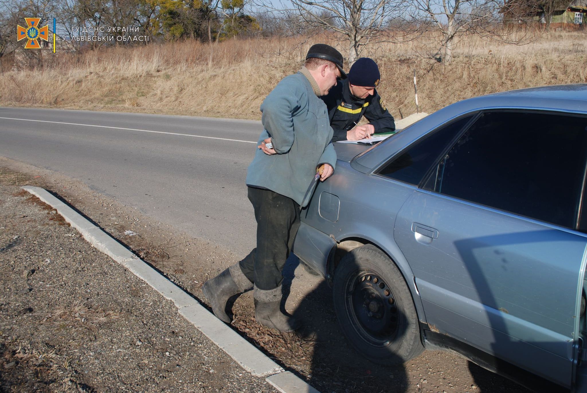 facebook.com/LVIVDSNS