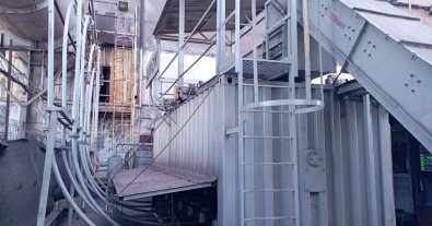 Фото – В Кривом Роге Центральный ГОК использует шелуху подсолнечника вместо газа