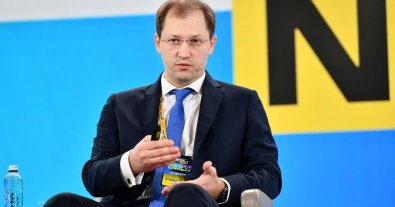 Фото – Руслана Стрельца назначили новым министром экологии