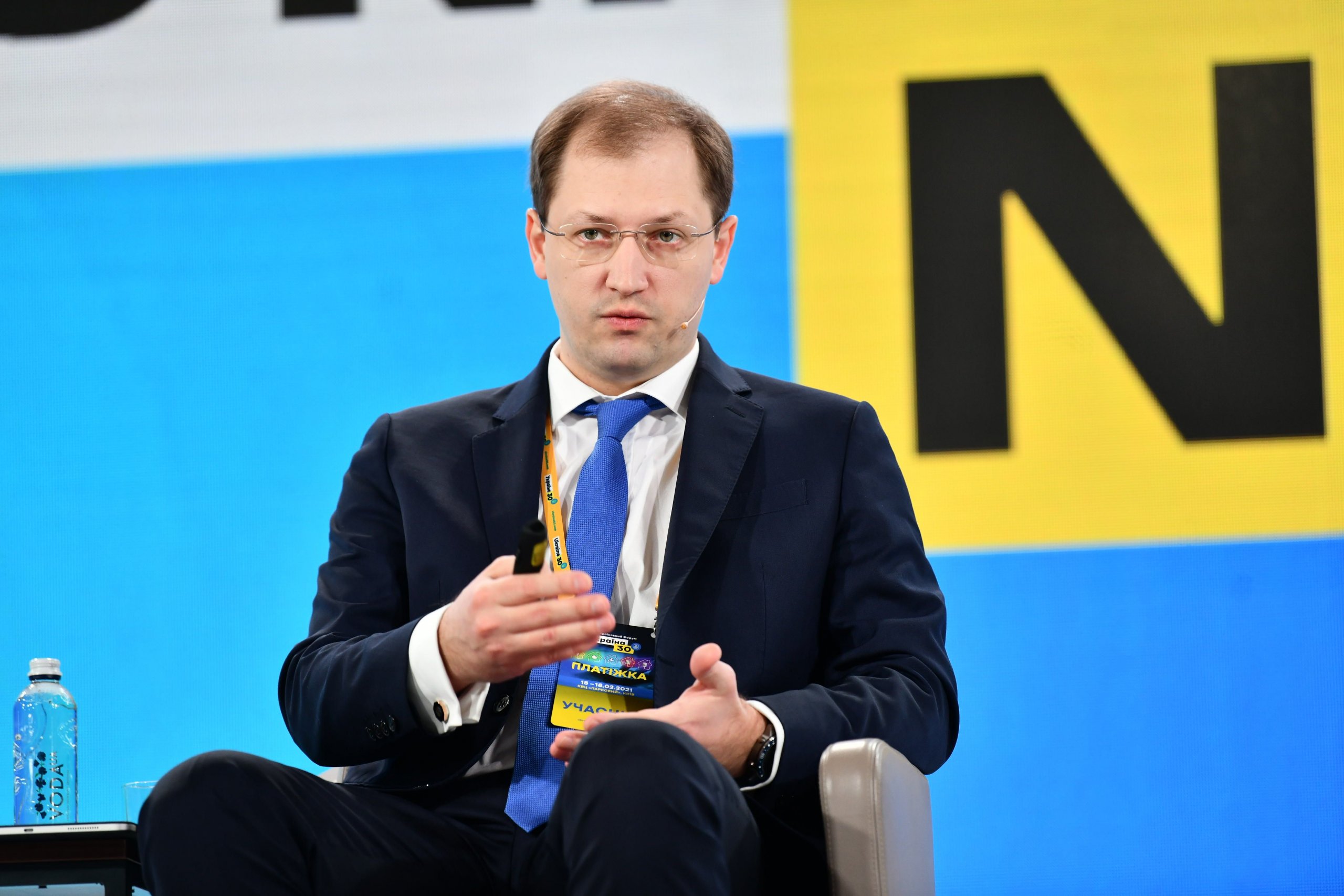 Фото – Руслана Стрільця призначили новим міністром захисту довкілля