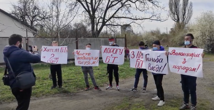 В Закарпатье люди противостоят чиновникам в строительстве мусоросжигательных заводов