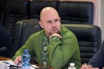 Фото – О реализации Стратегии орошения и дренажа в Украине