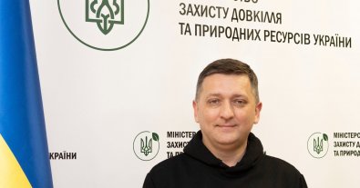 Фото – Чиновник зі Львівщини став першим заступником міністра екології: що про нього відомо