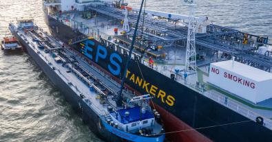 Фото – EPS встановить першу систему уловлювання вуглецю на танкерах