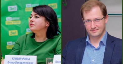 Фото – В Минприроды кадровые решения принимают тайком от профильного комитета, — нардеп