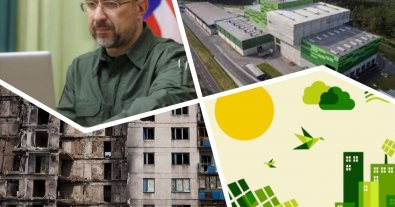 Фото – “Зелена” економіка та сміттєпереробні заводи: Шмигаль розповів про відновлення України
