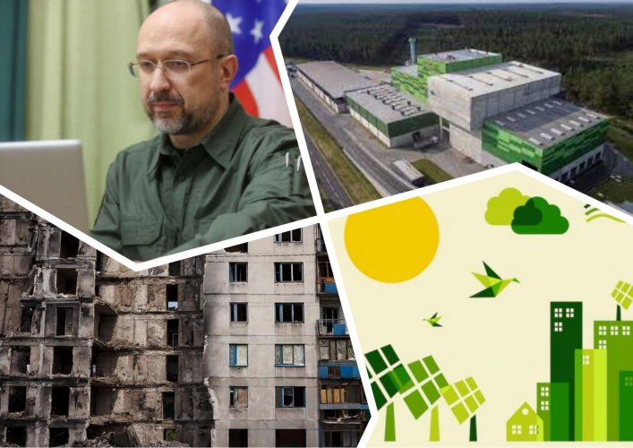 "Green" economy and waste processing plants: Shmyhal spoke about the restoration of Ukraine