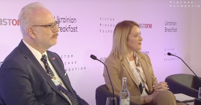Фото – Президентка Європарламенту розповіла, як ЄС досягне нульової залежності від Росії