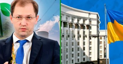 Фото – Кабмін призначив трьох нових заступників міністра захисту довкілля: хто вони