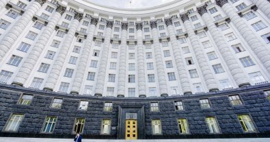 Фото – Кабмін звільнив одразу трьох заступників міністра захисту довкілля