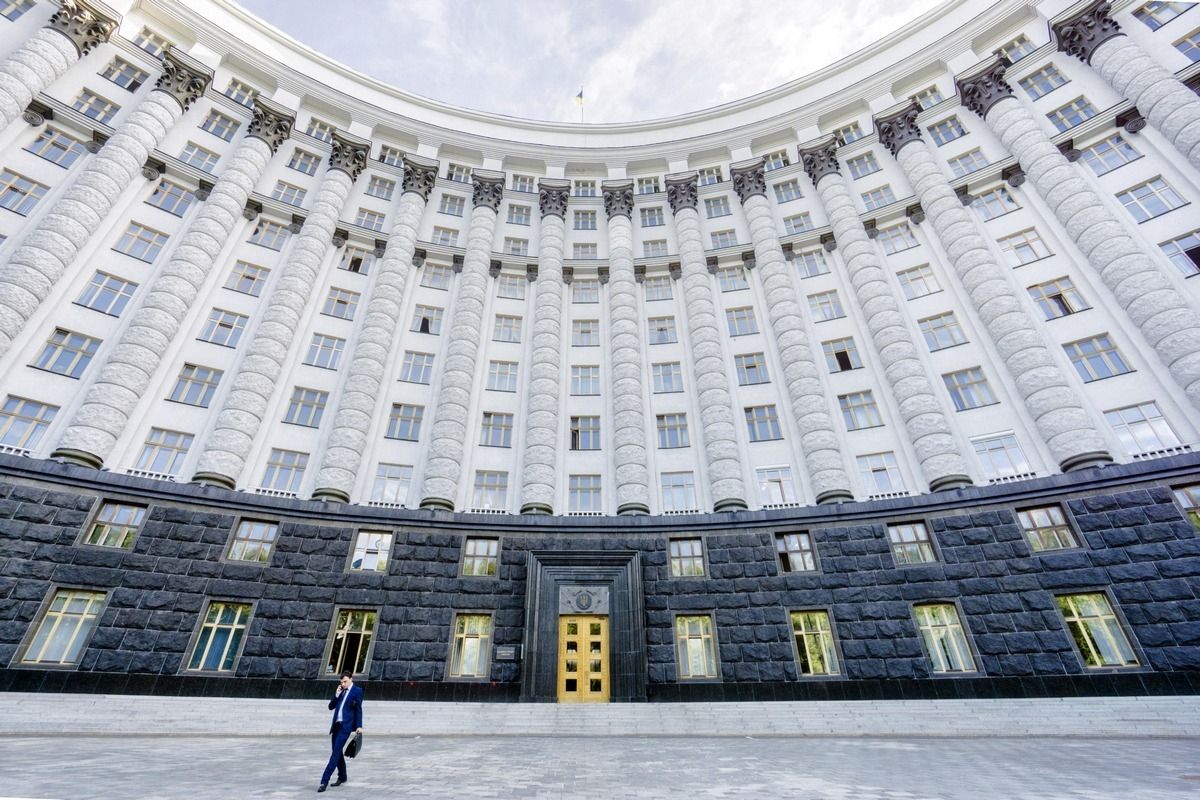 Фото – Кабмін звільнив одразу трьох заступників міністра захисту довкілля