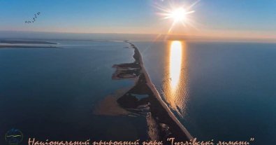 Фото – Еколог парку "Тузлівські лимани" розповів, як війна знищує заповідник