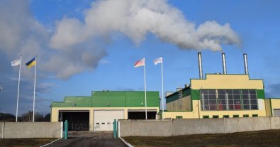 Фото – “Зелена” котельня на Київщині забезпечила 40% потреб міста