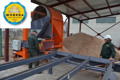 City in Lviv region uses biomass to generate more than 40% of heat
