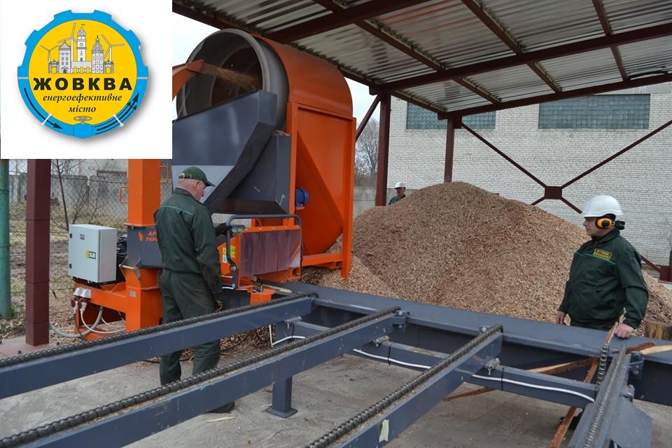 Фото – Місто на Львівщині використовує біомасу для генерації понад 40% тепла