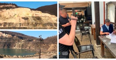 Photo – In Zakarpattia, the company of an oligarch from the Russian Federation stole minerals for hundreds of millions of hryvnias