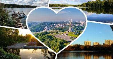 Photo – TOP 10 places requiring protected status named in Kyiv