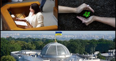 Photo – Ukraine's unique experience in reforming environmental legislation is already being studied in Europe, - Kryvoruchkina