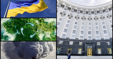 Фото – Екокомітет рекомендував Верховній Раді ухвалити новий законопроєкт "Про держмоніторинг довкілля"