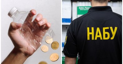 Фото – Ексдиректора "Укрекоресурсів" затримали за махінації з переробкою вторсировини