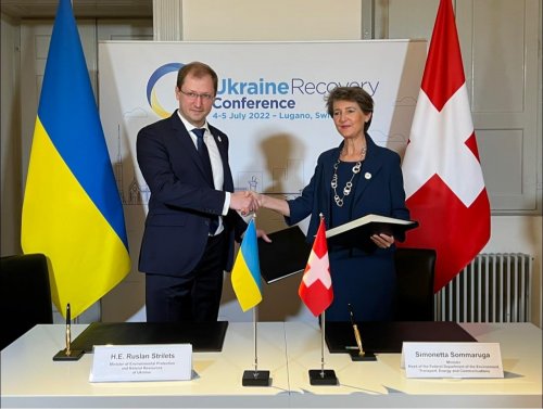Швейцария поможет Украине в "зеленом" восстановлении: сделан первый шаг
