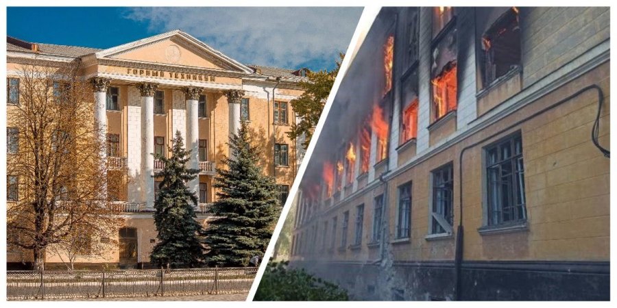 Shelling of a college in Lysychansk caused damage worth millions of hryvnias