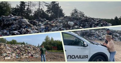 Фото – На Киевщине на территории коммунальиков устроили незаконную свалку. Фото