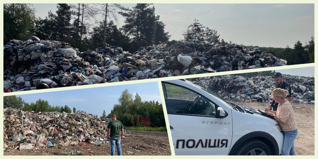 Photo – An illegal landfill was set up on the territory of communal workers. Photo
