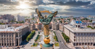 Photo – Kyiv entered the TOP-30 major cities in the world with the best air