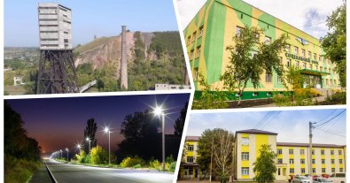 Фото – Вугільне місто Донеччини реалізувало частину енергетичного та кліматичного плану